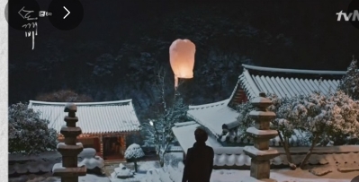 드라마 도깨비 장면들