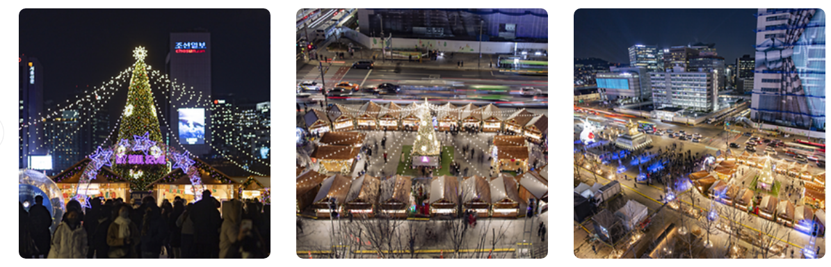 광화문광장마켓