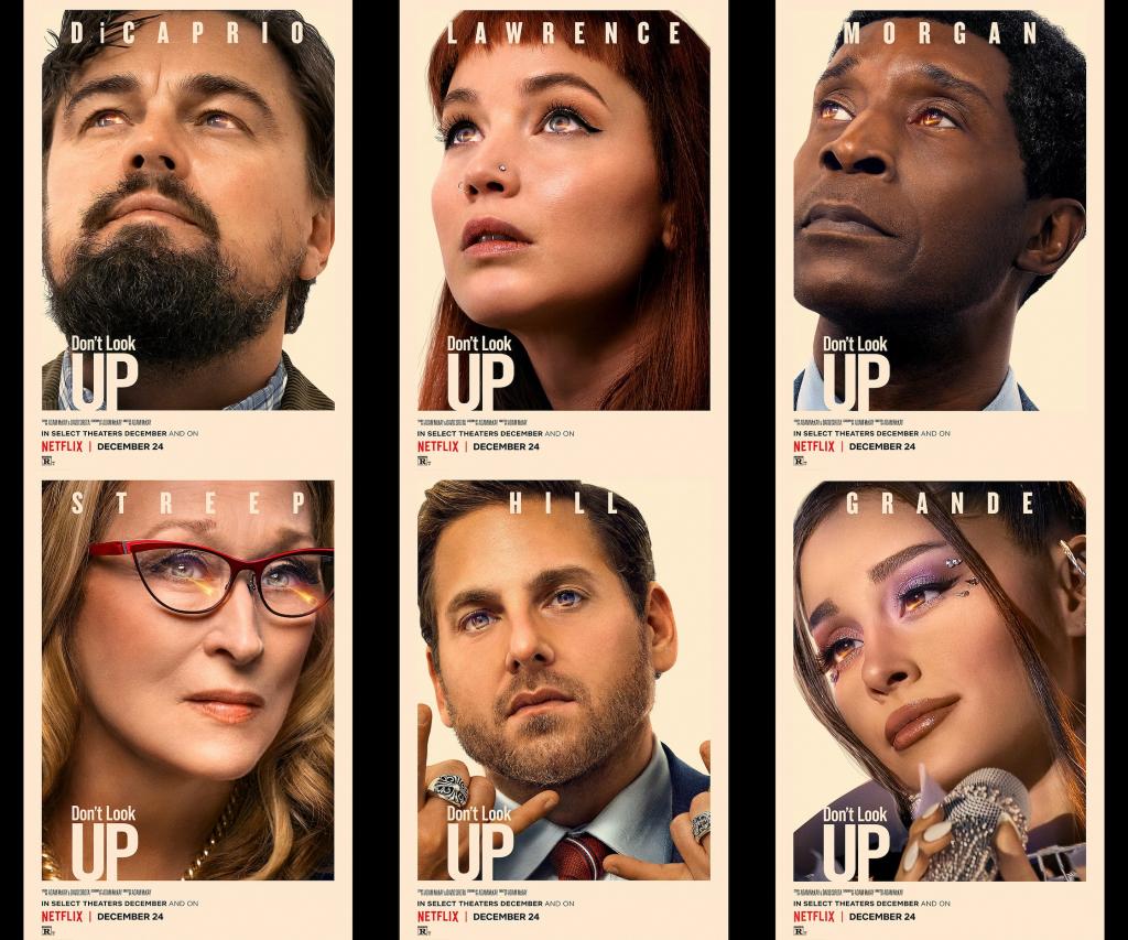 돈룩업-공식영화포스터