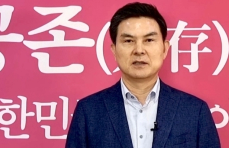 김태호 국회의원 프로필 나이 고향 경력 재산