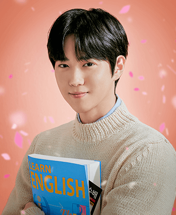 힙하게 드라마 몇부작 촬영지 등장인물