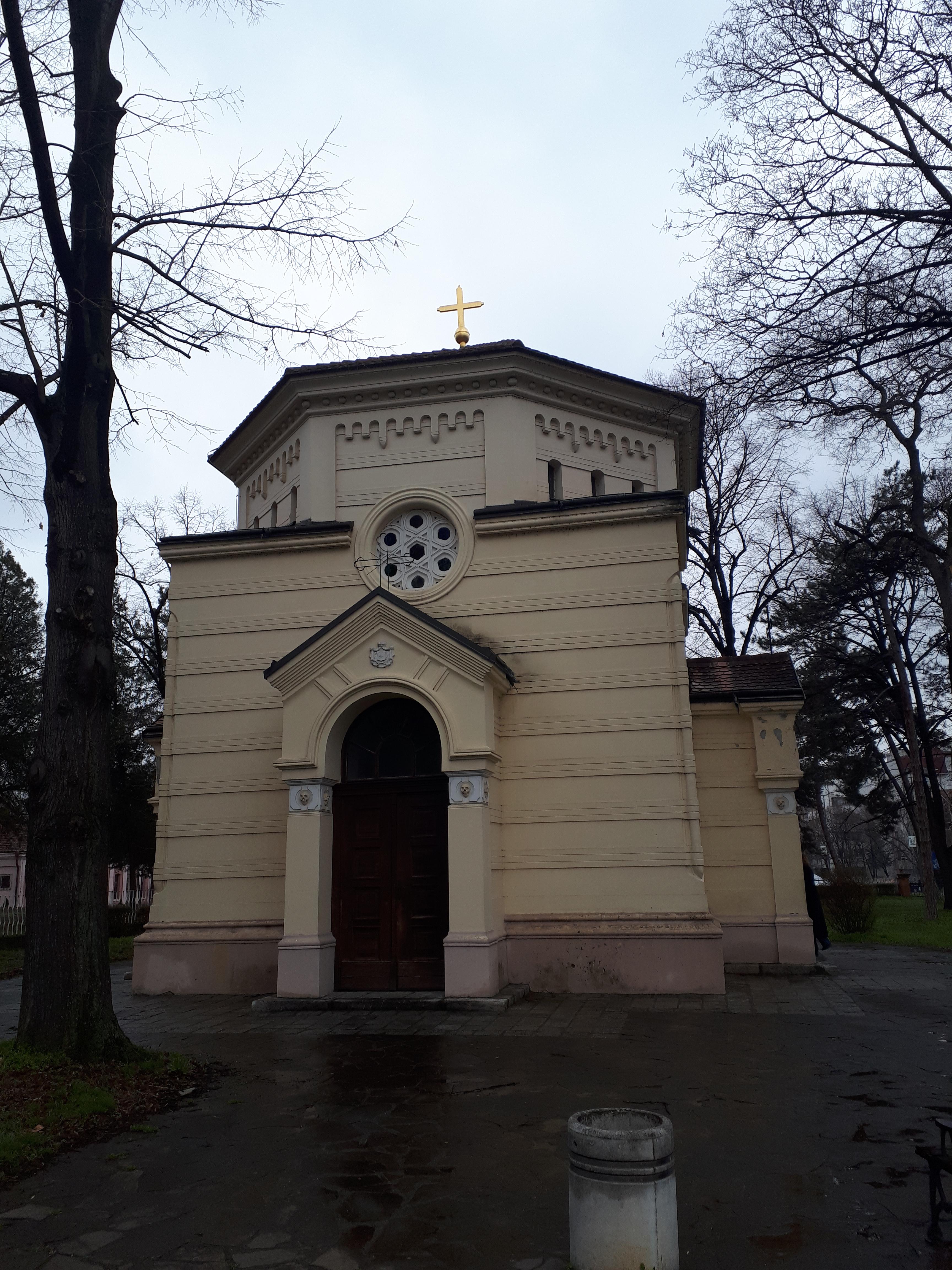 세르비아 니슈 해골 탑 건물 입구