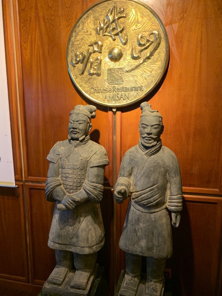 해운대 고급 중식당 아미산 방문기, 28년 전통의 진짜 이유