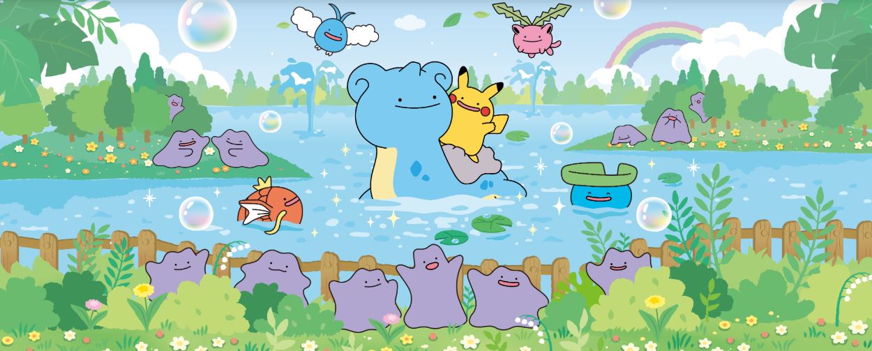 포켓몬타운 2025