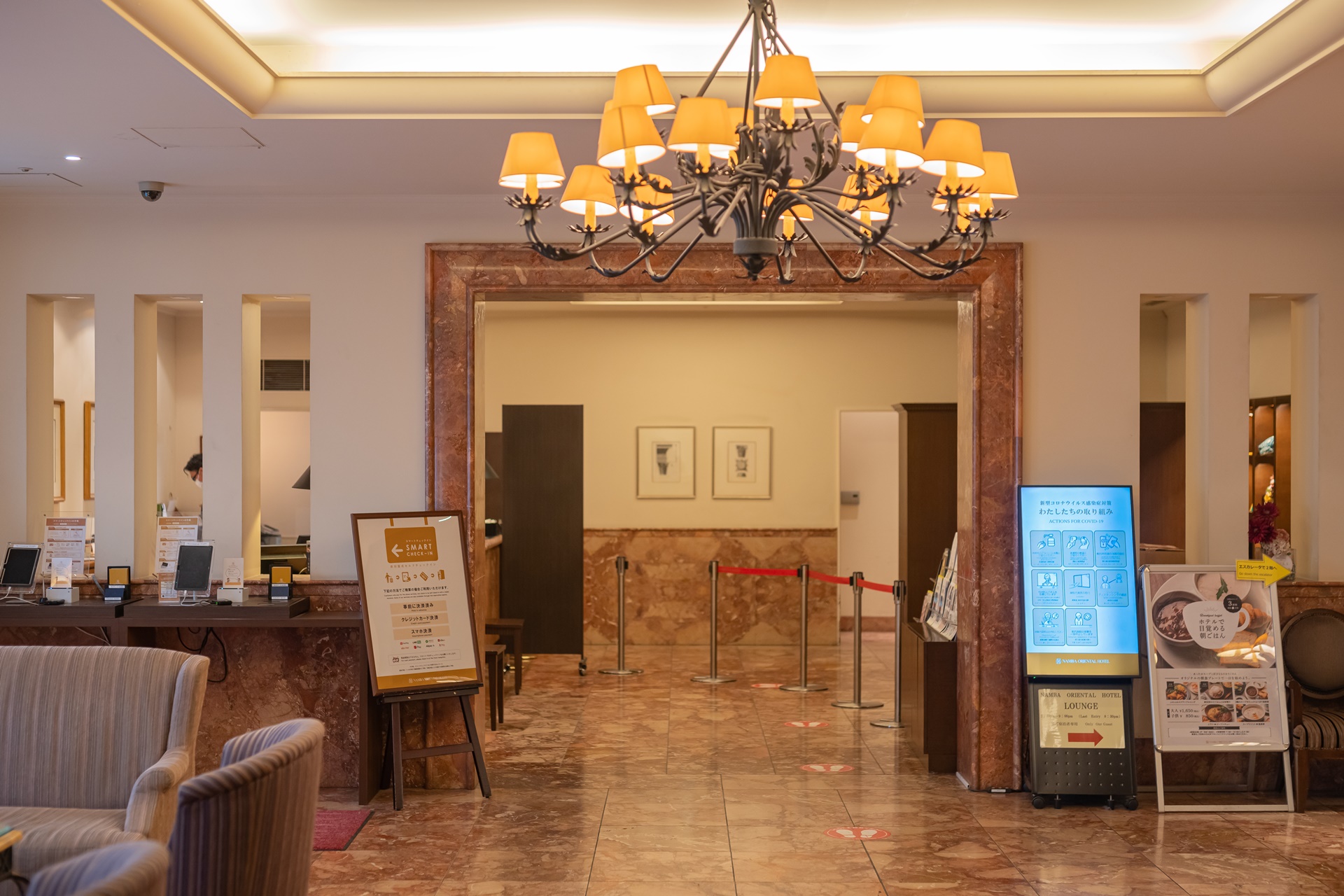 #오사카난바오리엔탈호텔 #오사카호텔 #오사카여행 #일본여행 #일본호텔 #오사카 #오사카가성비호텔 #난바호텔