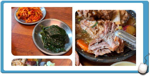 생생정보 핫플레이스Now 갈비찜 대파전 후기