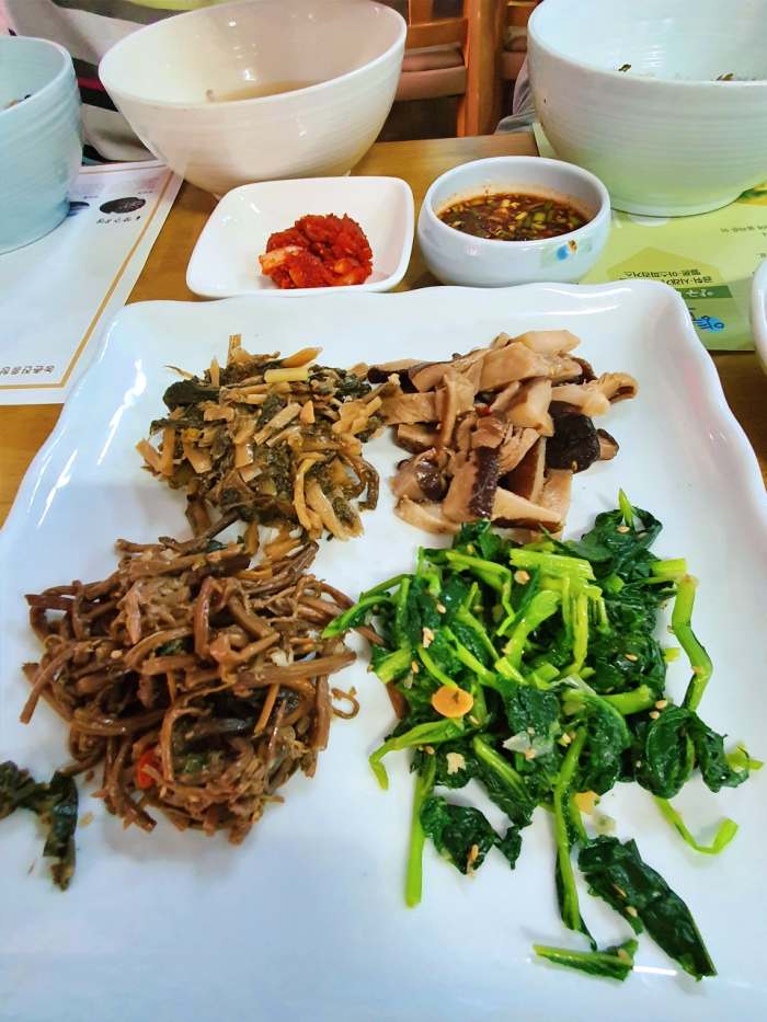 6시내고향 강원 양구 시래기 정식 맛집