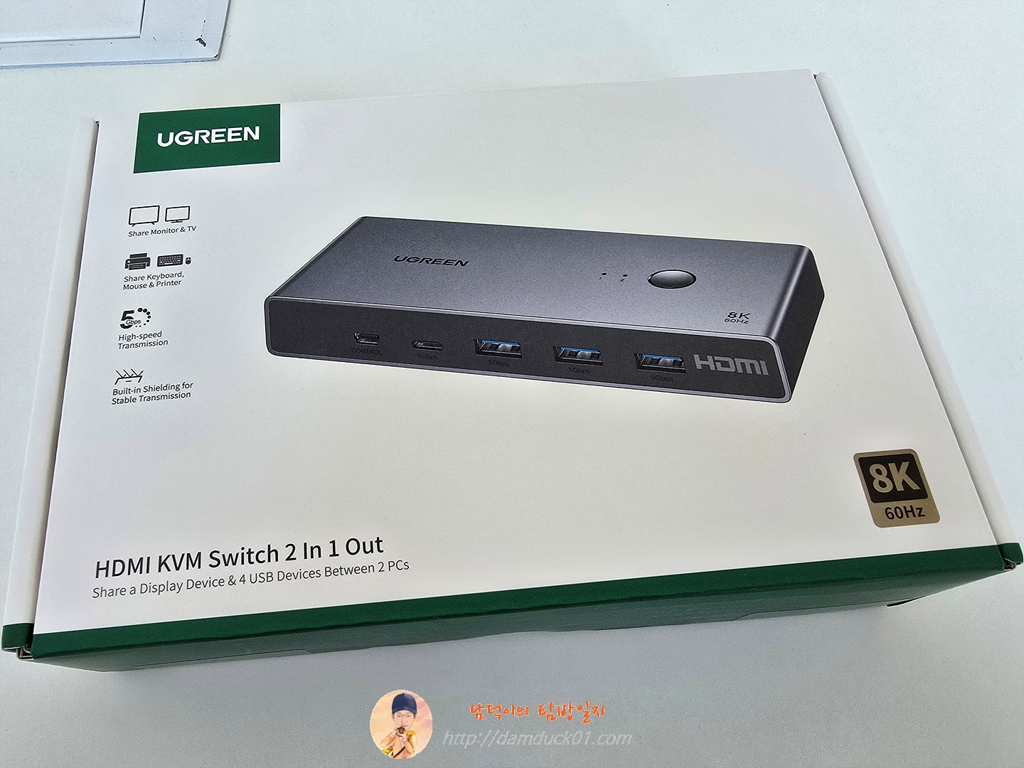 UGREEN HDMI KVM 스위치