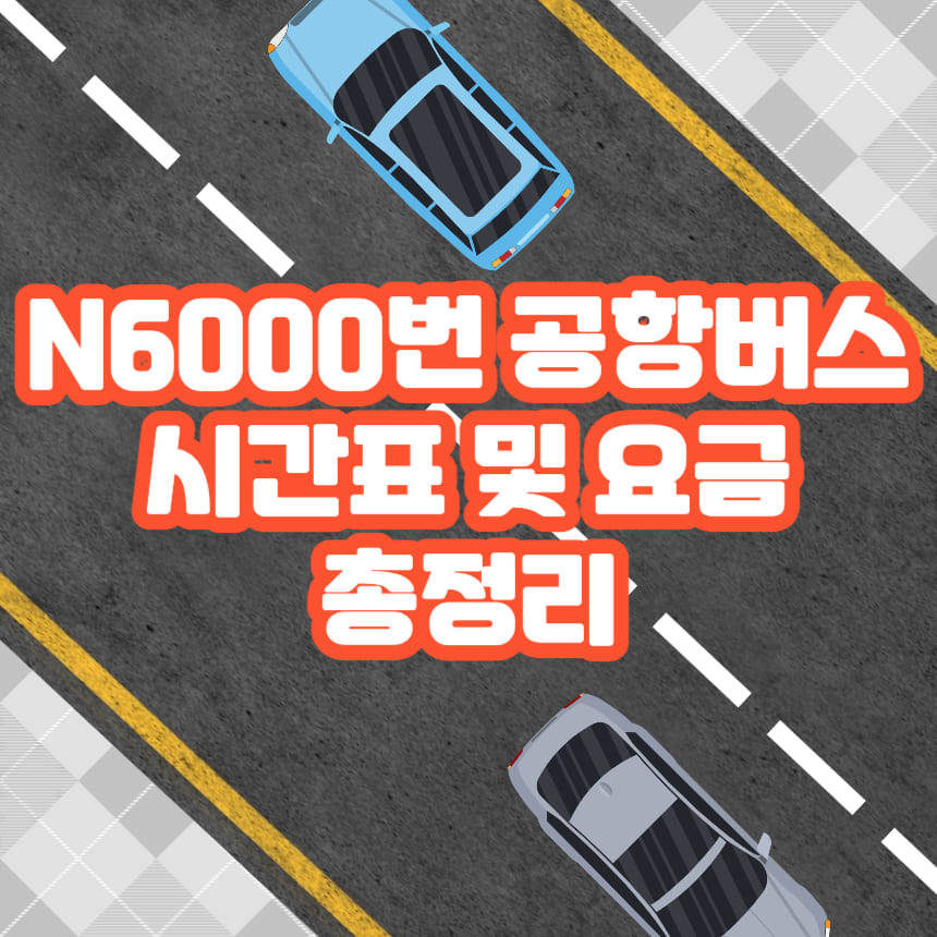 표지-이미지