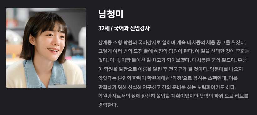 졸업