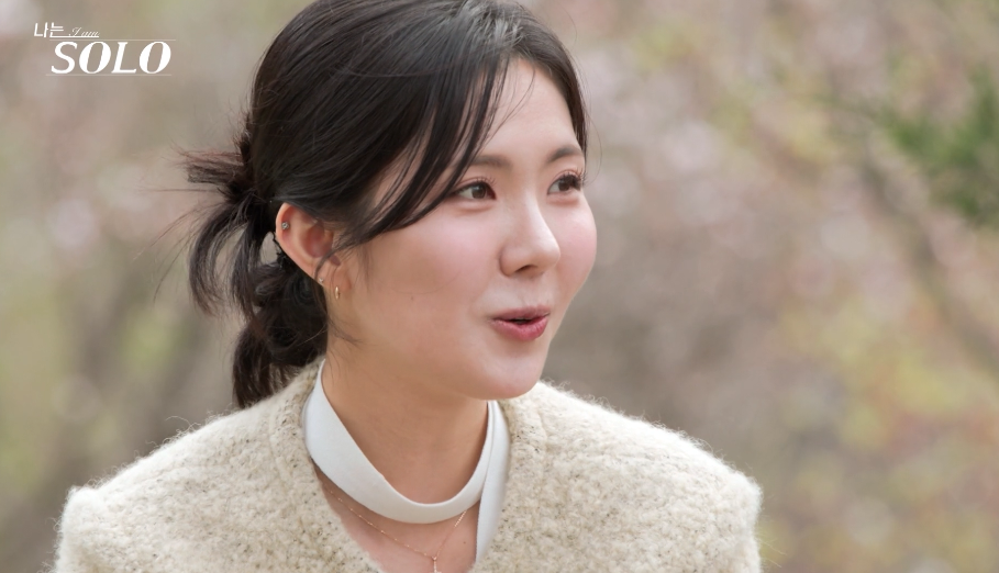 나는솔로 21기