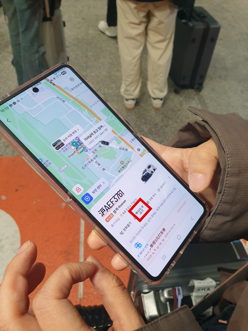 차량이 배채된 모습. 차종과 컬러 그리고 차번호가 보인다.