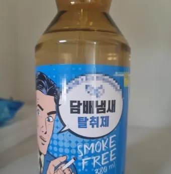 담배 냄새 커튼 탈취 식초분무와 통풍 방향제 대신_24