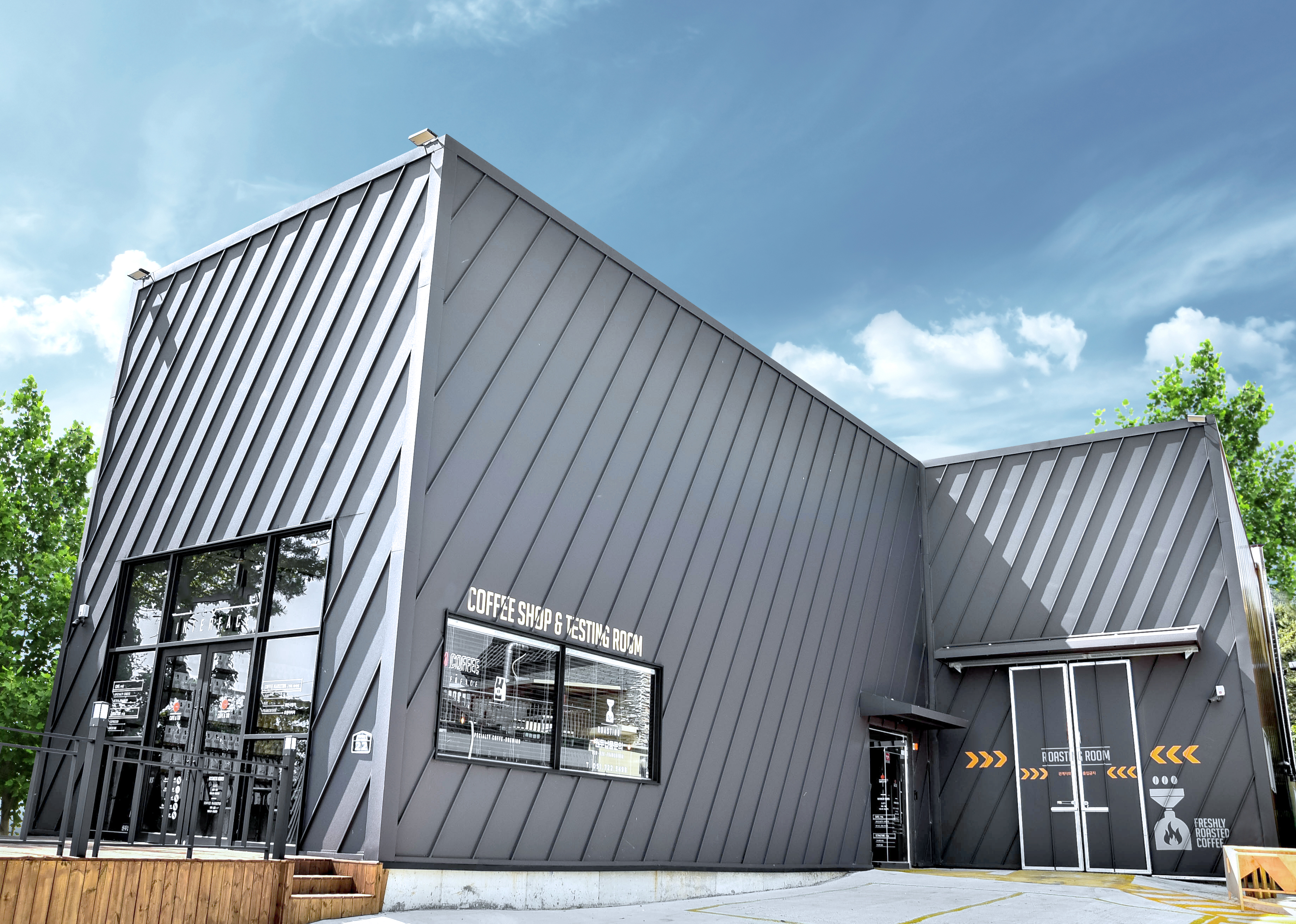 컴포즈커피 메뉴 개발 공장