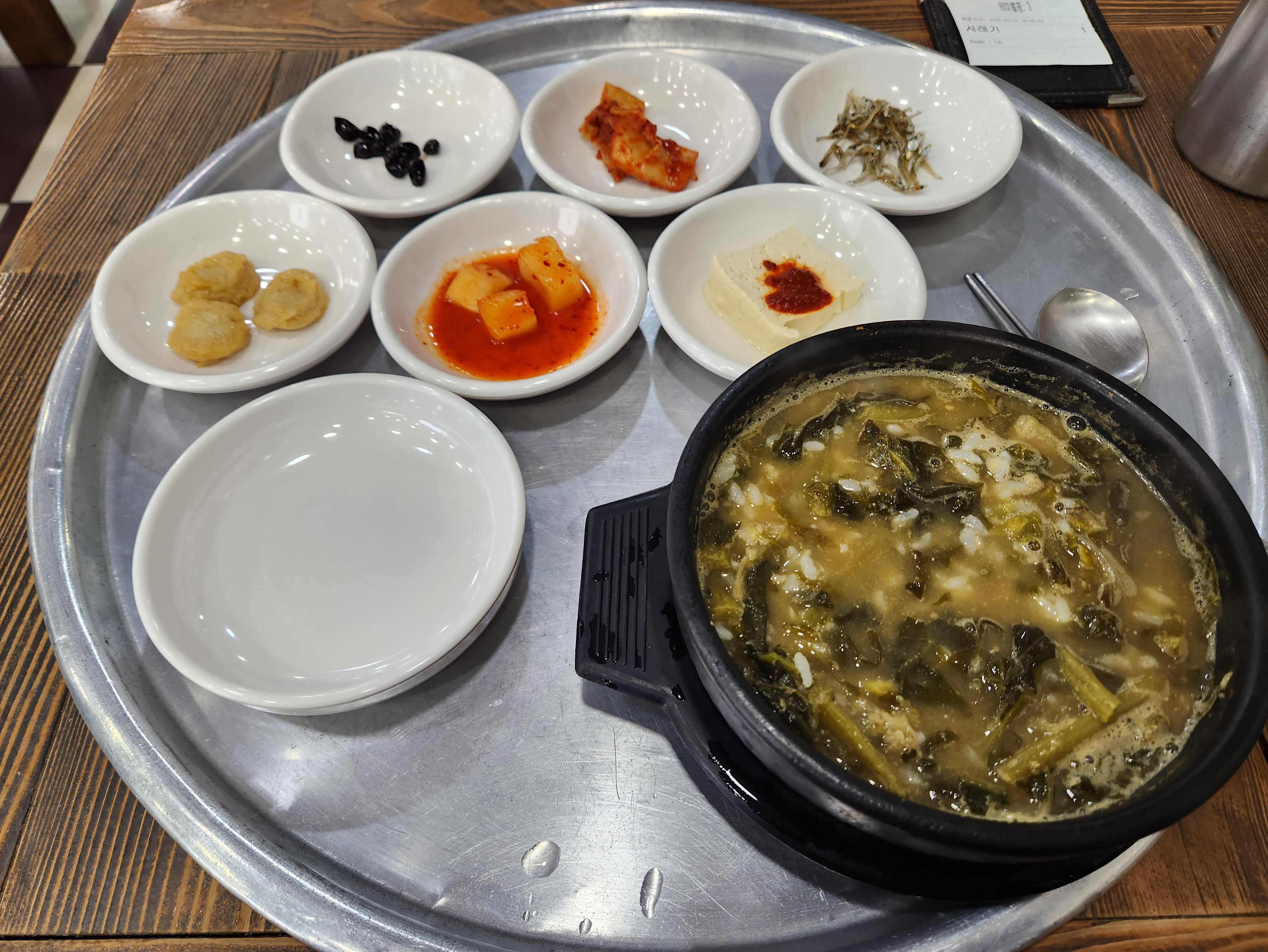 부산 새벽집