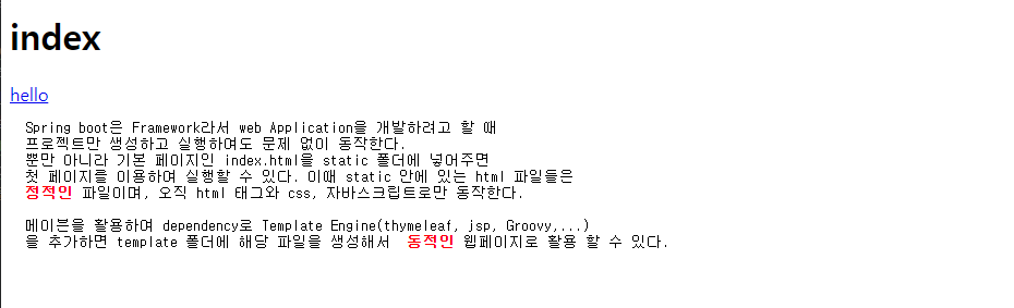etc-image-21