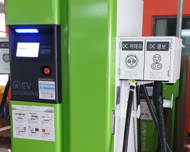 전기차 충전소 충전기 표시