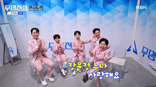 파격적인 룰을 도입한다는 오디션 프로.jpg | 인스티즈