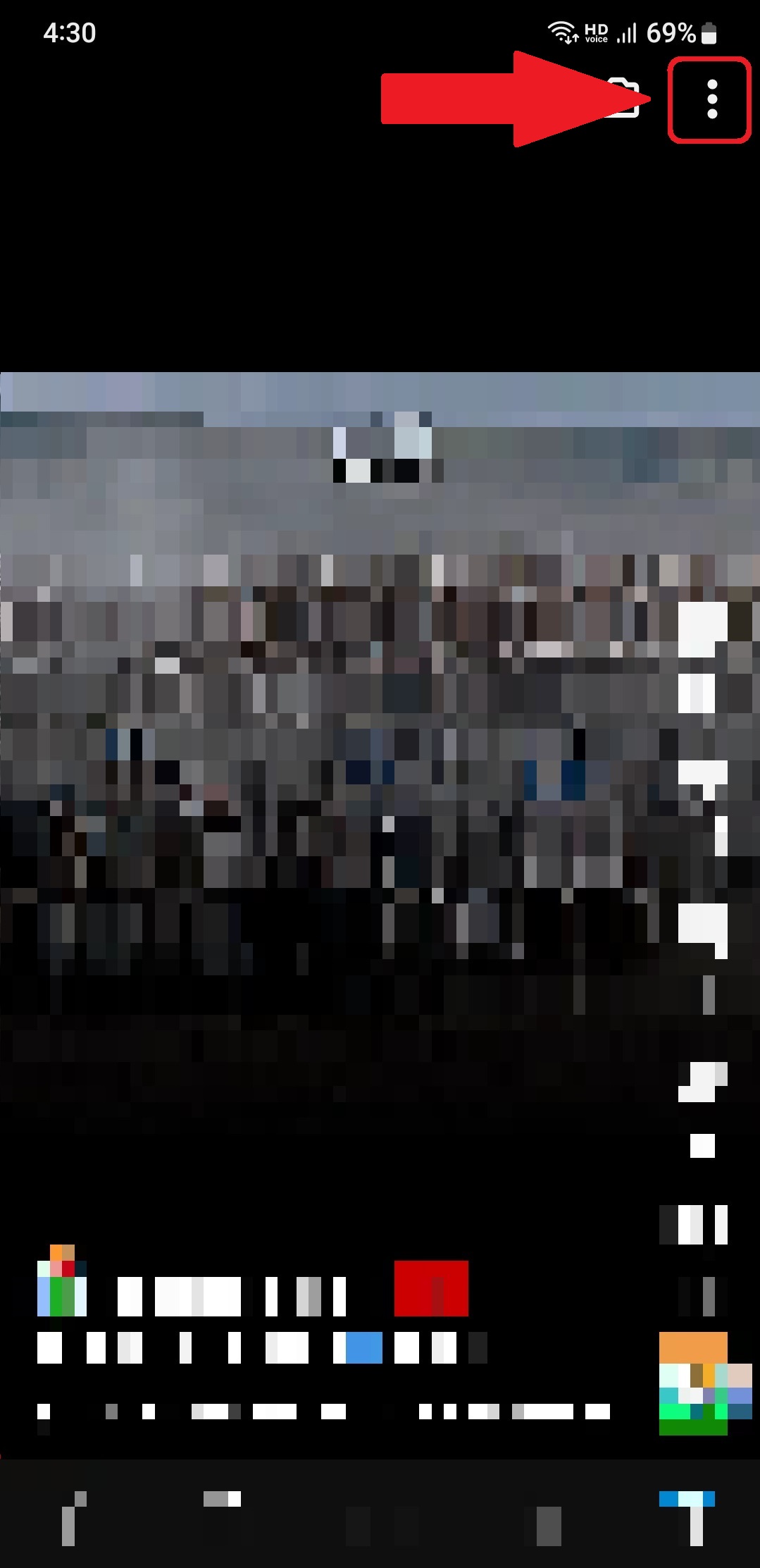 유튜브 쇼츠 차단 방법 3