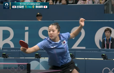 [2024 파리올림픽 신유빈 여자 탁구 단식