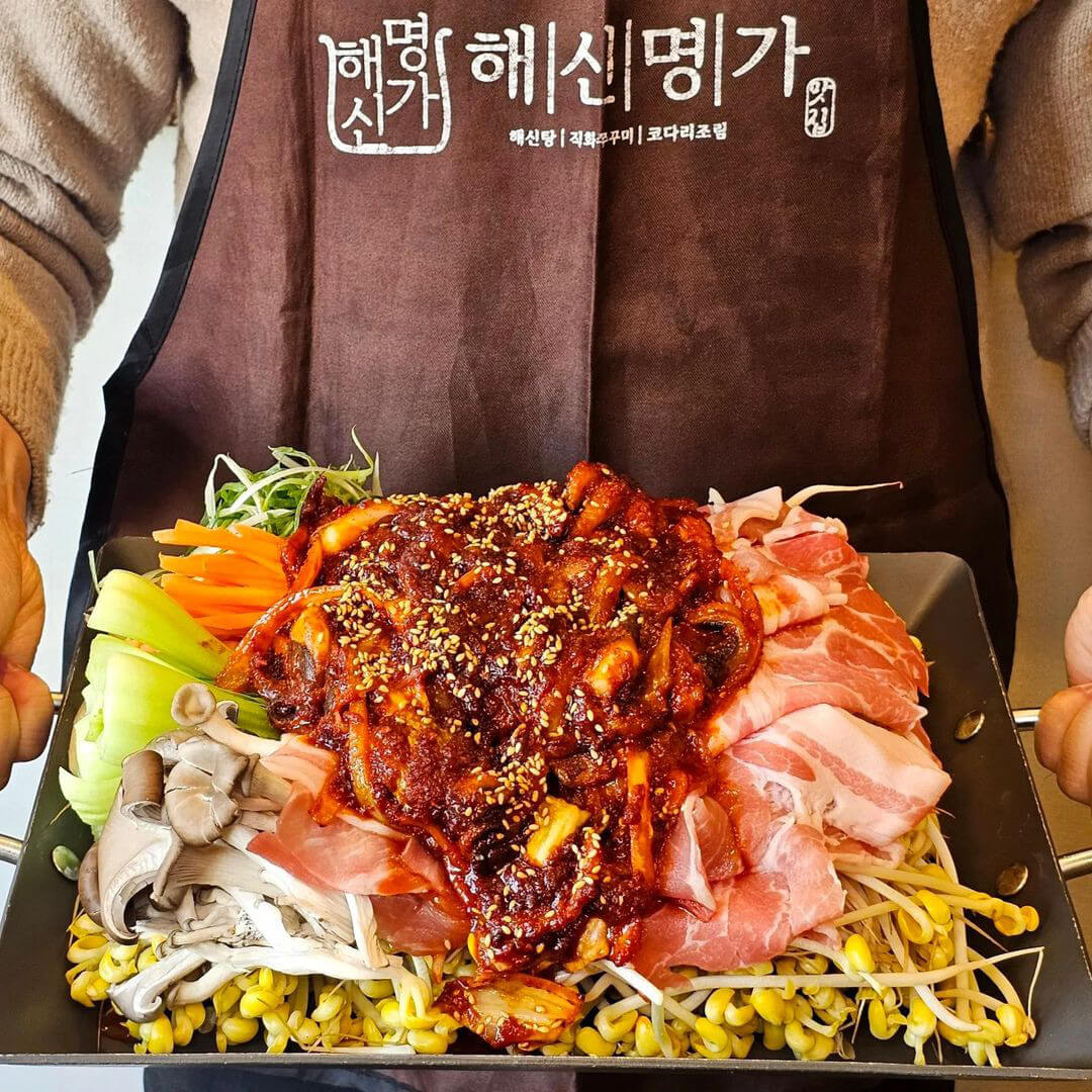 생방송오늘저녁 맛집 해신탕 경기도 고양시