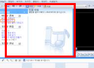 윈도우 무비메이커 한글판 다운로드 사이트
