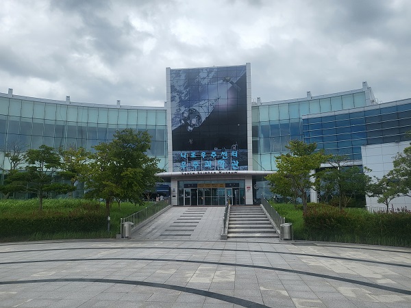 전남 고흥 나로우주센터 외관