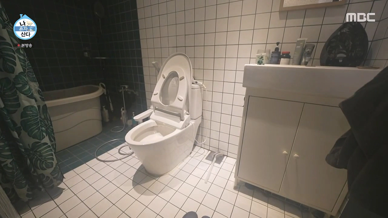 김대호 아나운서 나혼산 출연 집 근황