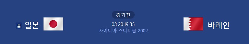 경기정보