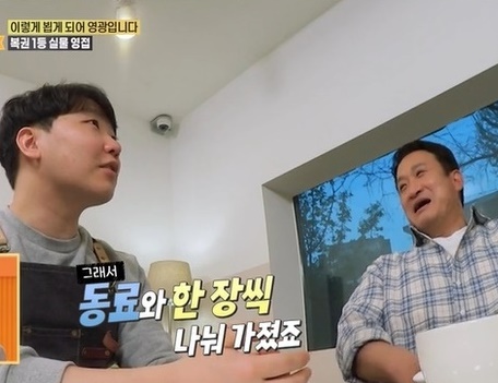 로또 1등 당첨자