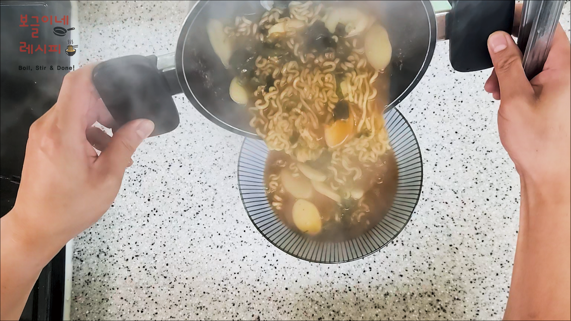 너구리 떡라면 레시피