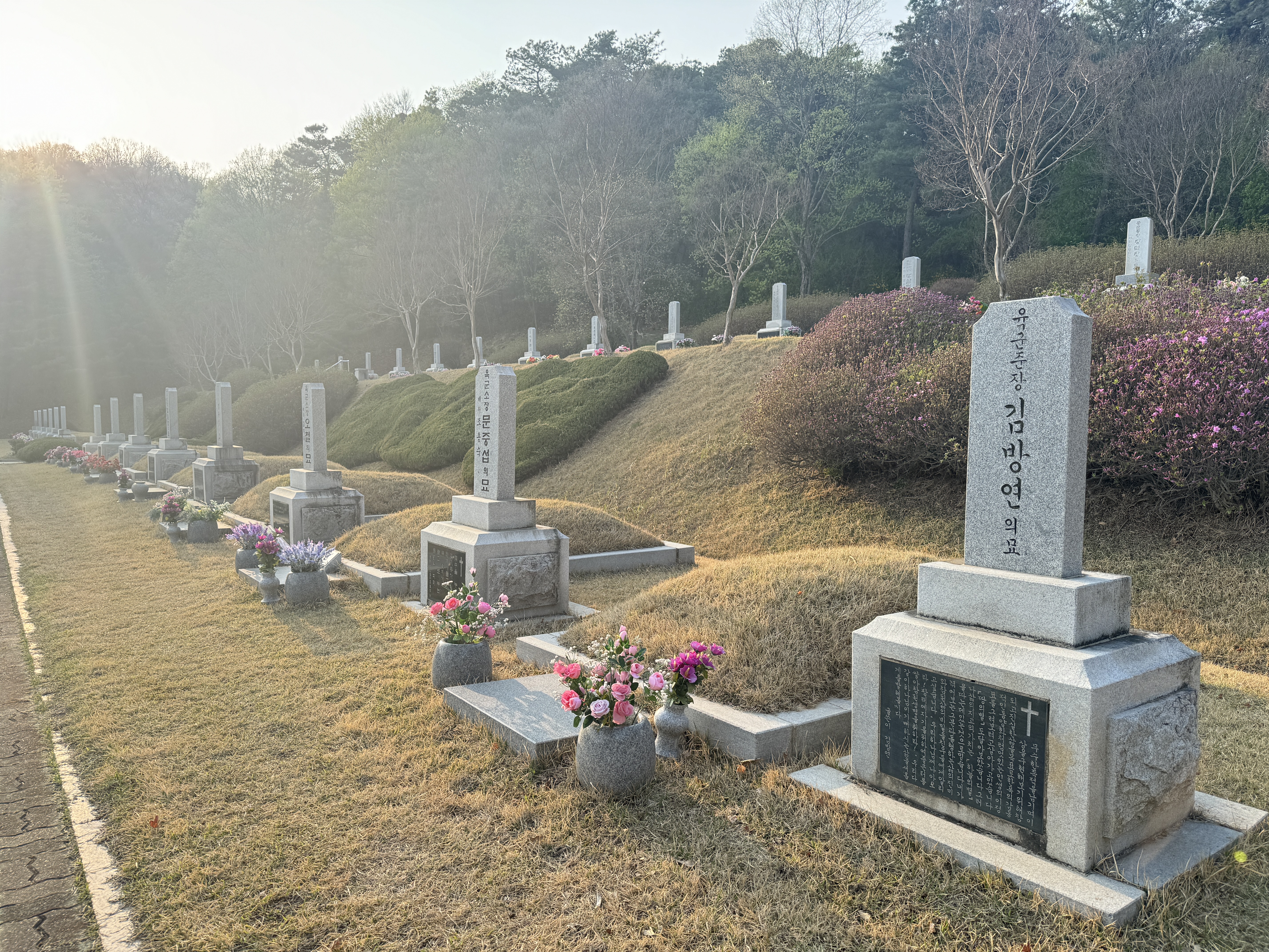 김영삼 대통령 묘역