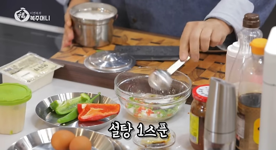 이연복 마파 두부 레시피 (5분 완성 초간단)