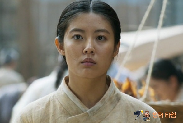 고산자 대동여지도 영화 주연배우 남지현