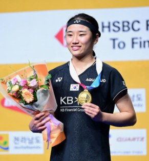 안세영 공항에서의 급변한 태도