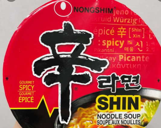 2025년 한국에서 가장 인기 있는 컵라면 TOP 10