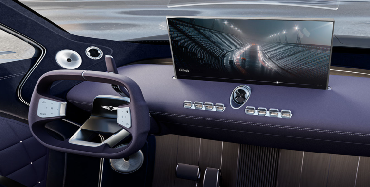 제네시스 네오룬 컨셉트