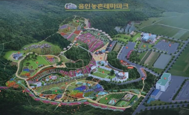 2025 용인 농촌테마파크 가족 여행지 추천 사진