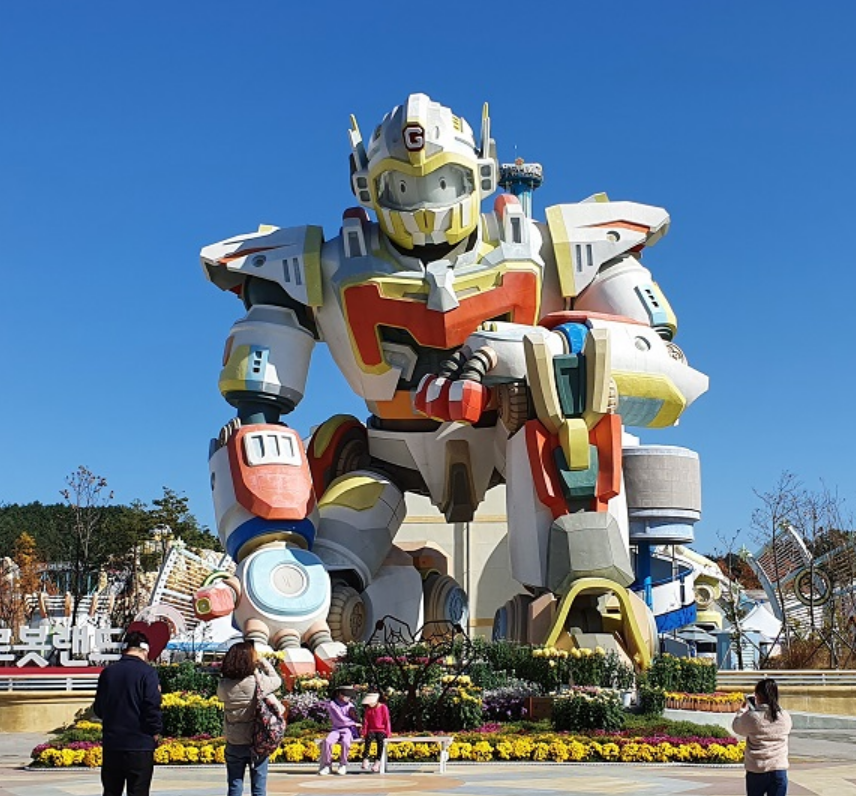 마산로봇랜드 입구사진