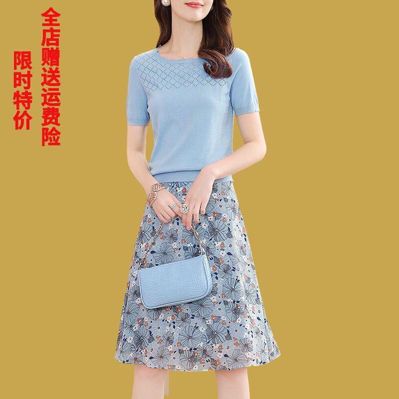 나들이 하객 20대여성 정장 세트 상하의세트 데일리스타일 데일리룩 자켓 바캉스룩 하객룩투피스