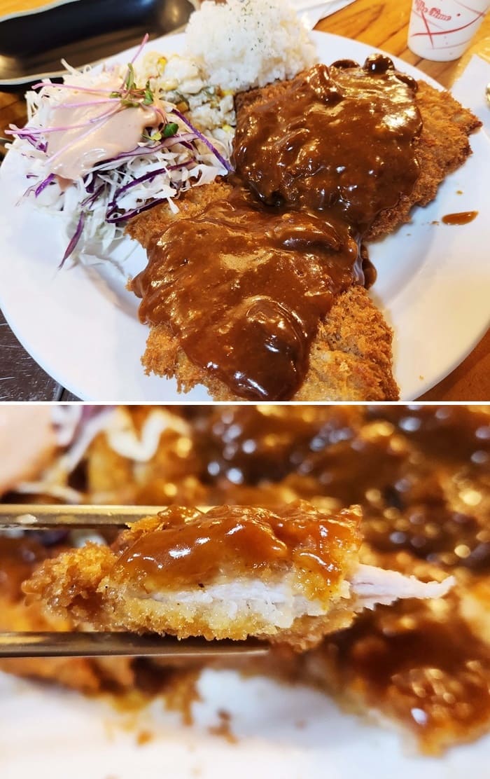 대전-면장님-수제왕돈까스-사진