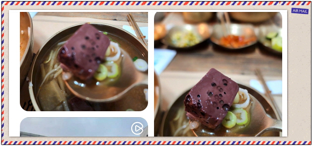 전현무계획2 진주 진주비빔밥 홍두깨살육전 진주불고기 후기