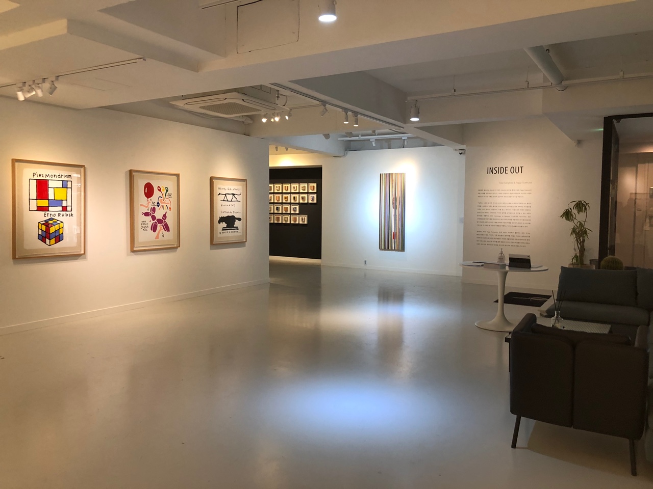 아줄레주갤러리-전경