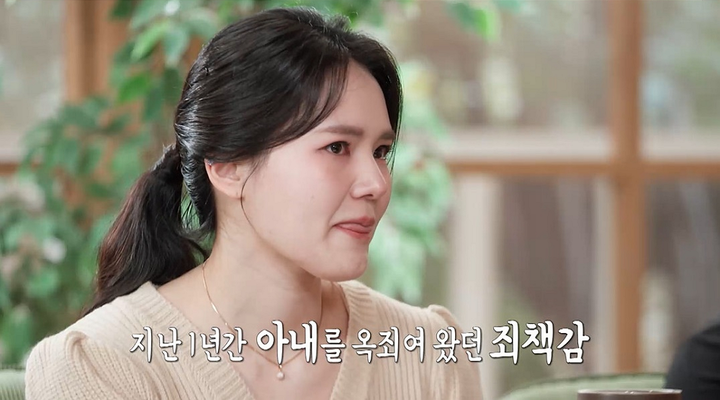 결혼지옥 시녀와 야수 부부, 폭언과 복종 사이의 비극적 전말