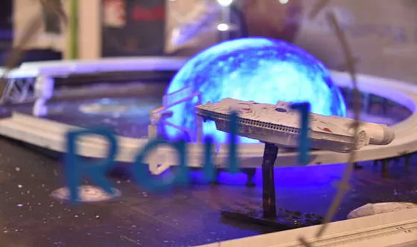 밀양아리랑우주천문대