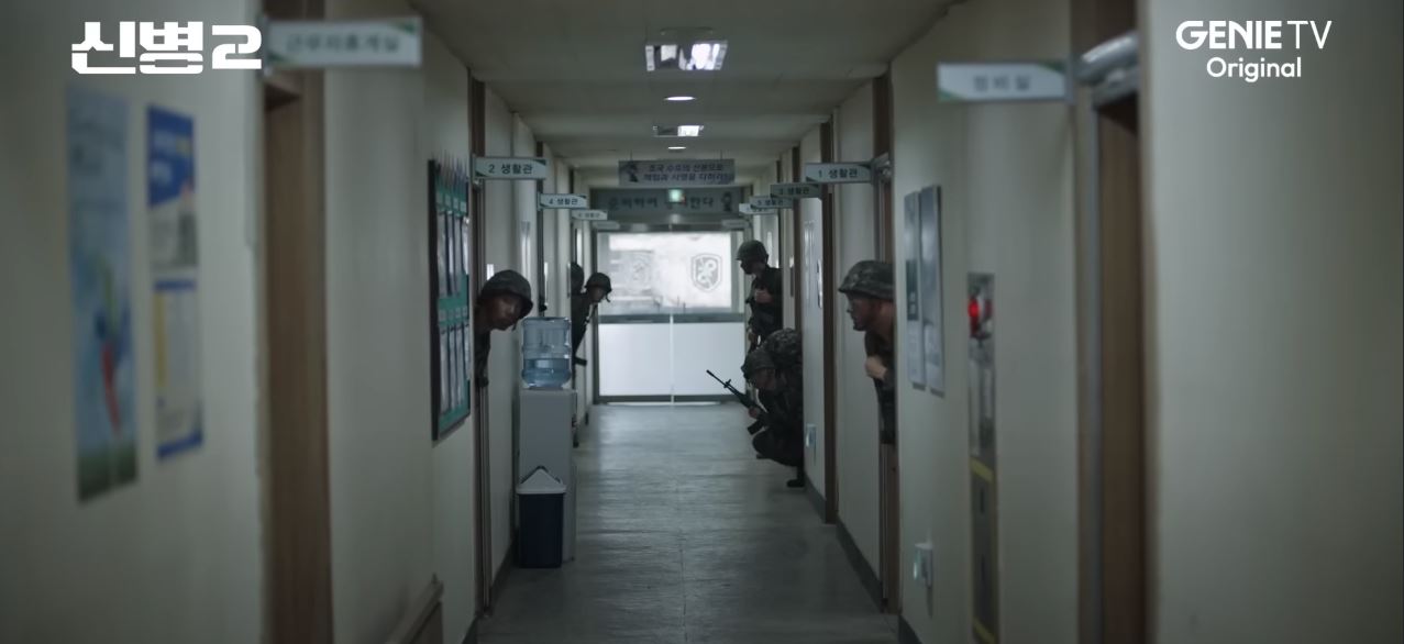 신병2_최종회