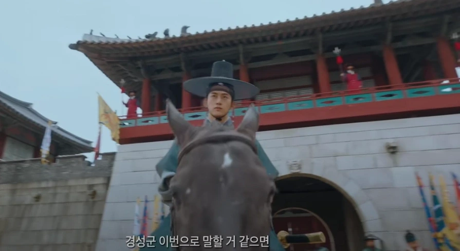 남주의 첫날밤을 가져버렸다 촬영지