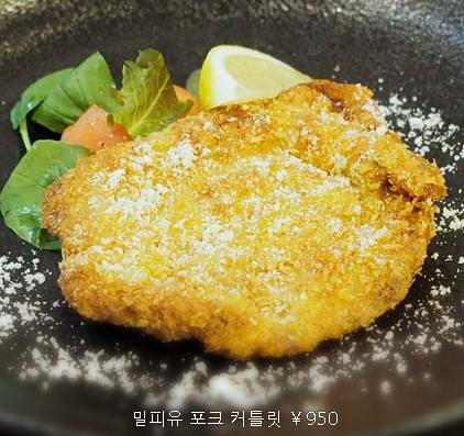 고쿠라 맛집