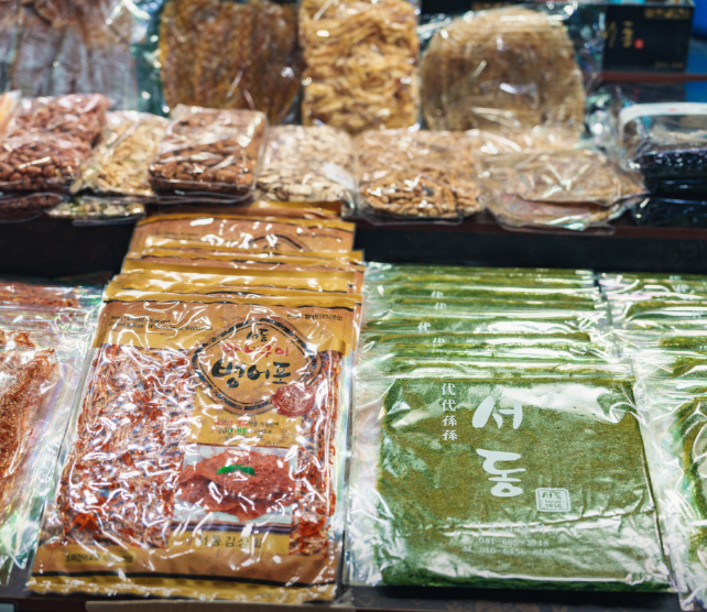 6시내고향 구운감태 생감태 맛김 양념뱅어포 가격 및 구매 충남 서산 동부시장 서동감태 서동김상회