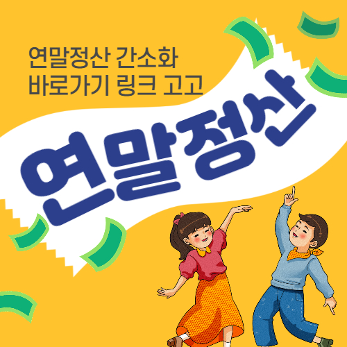 이미지 썸네일